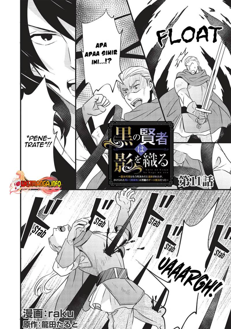 Kuro no Kenja ha Kage wo Oru Chapter 11 Bahasa Indonesia